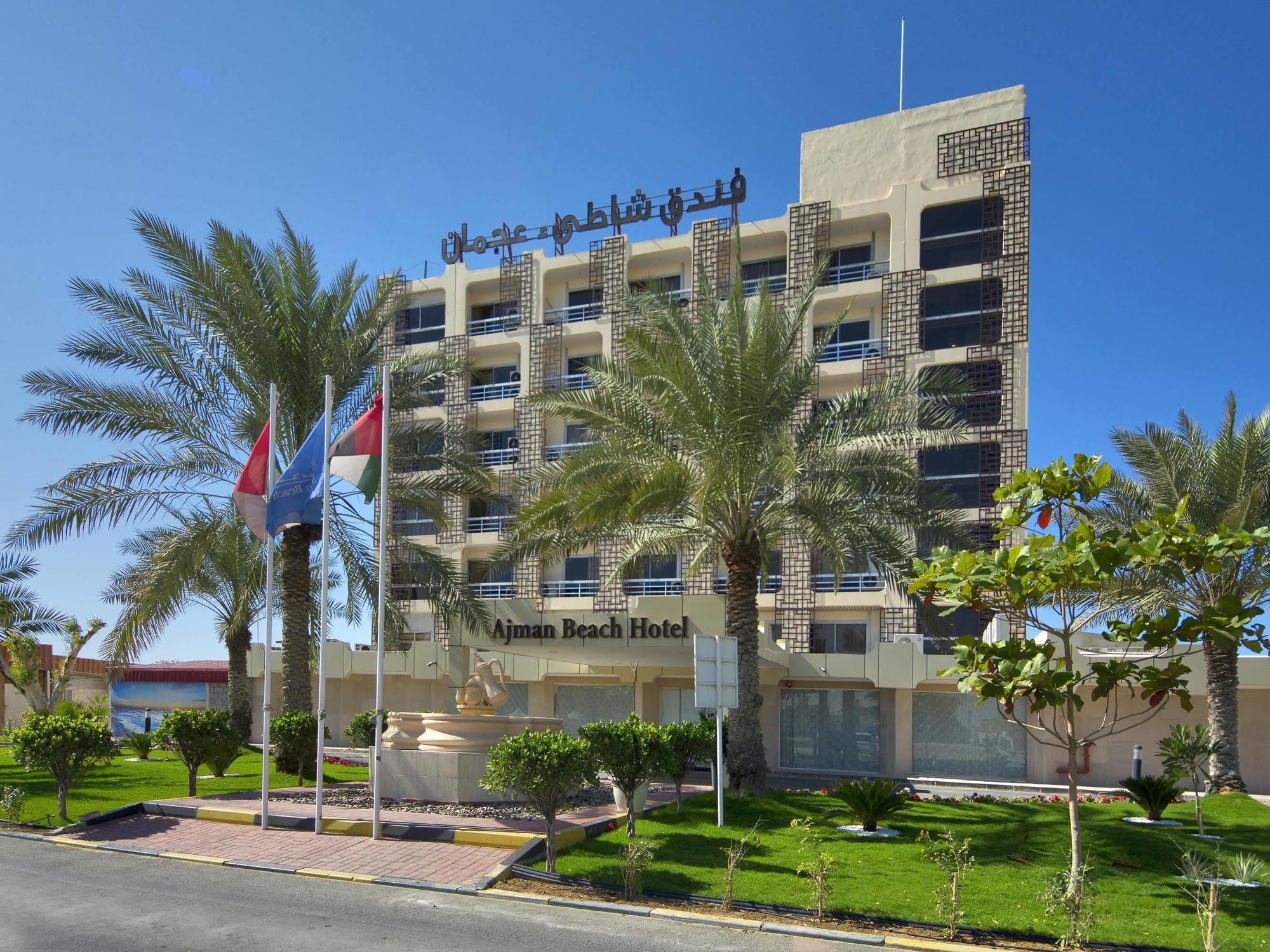 Ajman Beach Hotel Exterior photo